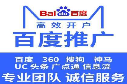头条信息流广告的转化率提升方法：成功案例解析